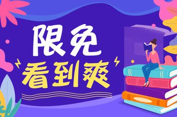 驻北京菲律宾领事馆商务签证办理指南（有效期90天停留期59天）_菲律宾签证网